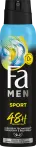 Фото 7 - Fa