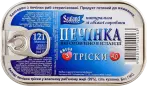 Фото 15 - Рибні консерви