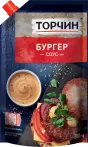 Фото 18 - Соусы и маринады