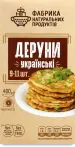 Фото 35 - Заморожені напівфабрикати