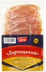 Фото 7 - Балык