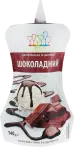 Фото 9 - Топпинг