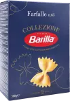 Фото 3 - Barilla