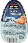 Фото 6 - Паштеты