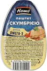 Фото 5 - Паштеты