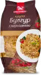 Фото 6 - Крупа пшеничная