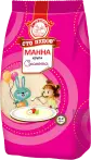 Фото 1 - Манная крупа