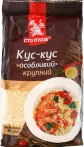 Фото 6 - Крупа пшенична