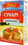 Фото 3 - Продукти для випічки