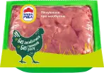 Фото 28 - Субпродукты