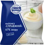 Фото 27 - Майонези