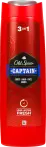Фото 10 - Гелі для душу