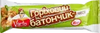 Фото 38 - Батончики