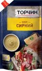 Фото 23 - Соусы и маринады