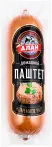 Фото 2 - Паштеты
