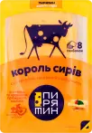 Фото 7 - Сири