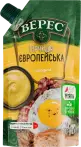 Фото 20 - Соусы и маринады