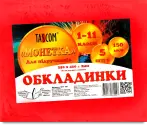 Фото 8 - Канцтовари