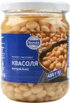 Фото 4 - Овощная консервация и соленья