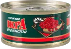 Фото 4 - Ікра