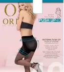 Фото 7 - ORI