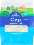 Фото 5 - Хуторок