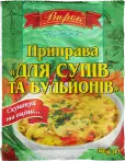 Фото 40 - Спеції та приправи