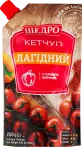 Фото 3 - Кетчупи