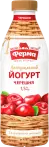Фото 3 - Йогурты