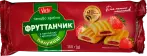 Фото 6 - Печиво