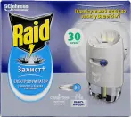 Фото 7 - Raid