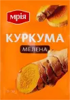 Фото 32 - Спеції та приправи