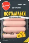 Фото 36 - Сосиски и сардельки