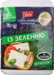 Фото 6 - Сири
