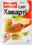 Фото 37 - Сири