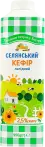 Фото 8 - Кефір