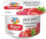 Фото 9 - Йогурты
