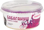 Фото 8 - Бутербродні закуски та намазки 