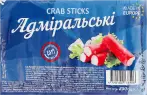 Фото 24 - Риба та морепродукти