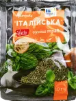 Фото 23 - Спеції та приправи
