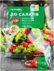 Фото 35 - Спеції та приправи
