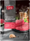 Фото 33 - Спеції та приправи