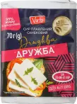 Фото 7 - Сири