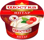 Фото 7 - Сири