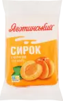 Фото 5 - Кисломолочні сири