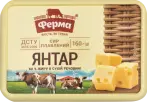 Фото 10 - Сири