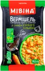 Фото 2 - Вермішель швидкого приготування