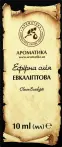 Фото 8 - Ефірні олії
