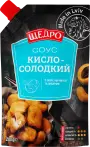 Фото 6 - Соусы и маринады