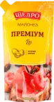 Фото 32 - Майонези